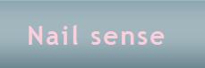 NAIL SENSE in Chatham (Walderslade) - Opening Hours