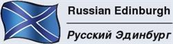 Russian-speaking Edinburgh Education and Support Centre, opening hours