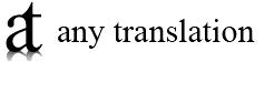 Any Translation Ltd, Meltham opening hours