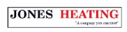 Jones Heating, Peterborough opening hours