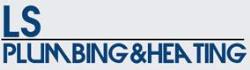 LS Plumbing and heating Essex, Romford opening hours