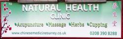 Natural Health Clinic Chinese Medicine Centre, Surbiton opening hours