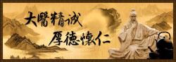 RDT Acupuncture and Herbal Clinic, Clarkston opening hours