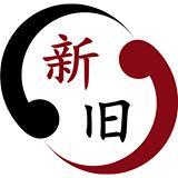 Shinkyu Martial Arts in Woodford Green (Bridge Ward) - Opening Hours