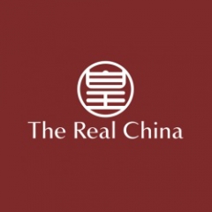 The Real China, Hull opening hours