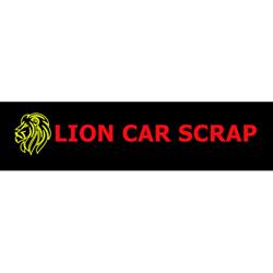Lion Car Scrap, South Ockendon opening hours