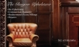 The Glasgow Upholsterer, opening hours