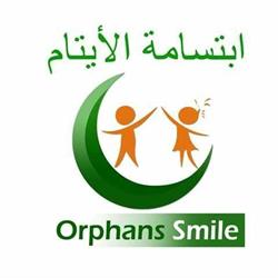 Orphan's Smile, Croydon opening hours