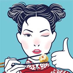 Yumacha Bar Brasserie, West Bridgford opening hours