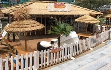 Beach Bar, Reading opening hours
