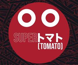 Super Tomato, Cardiff opening hours