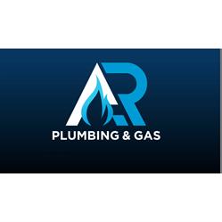 AR PLUMBING & GAS SERVICES LTD, Staffordshire Technology Park opening hours