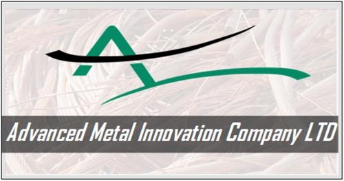 Advanced Metal Innovations Co. Ltd, Beighton opening hours