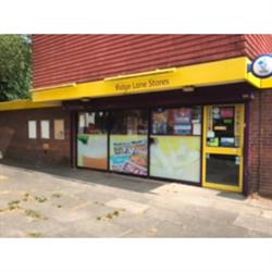 Ridge Lane Stores, Nuneaton opening hours