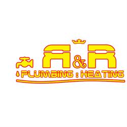 RR Plumbing & Heating Services, West Rainton opening hours