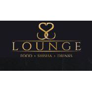 SS Lounge Ltd, London opening hours