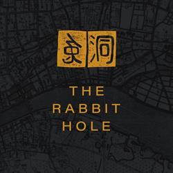 The Rabbit Hole - Supper Club & Jazz, Durham opening hours