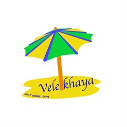 Velekhaya Travel Tourism, Coventry opening hours
