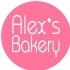 Alex's Bakery, Manchester opening hours