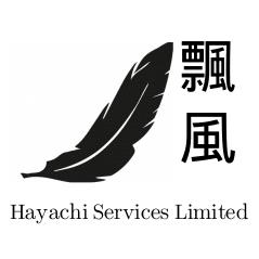 Hayachi Services Ltd, Poole opening hours