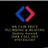 MK Fair Price Plumbing And Heating, Milton Keynes opening hours