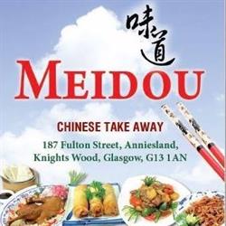 Mei Dou, Glasgow opening hours