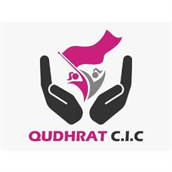Qudhrat CIC in Birmingham (Sparkhill) - Opening Hours