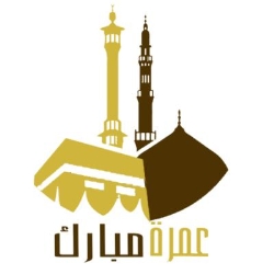 Umrah Mubarak, London opening hours