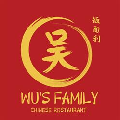 Wu's family, Stevenage opening hours