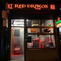 Red Dragon Chinese Takeaway Brighouse, opening hours