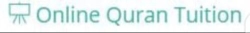 Online Quran Tuition, High Wycombe opening hours