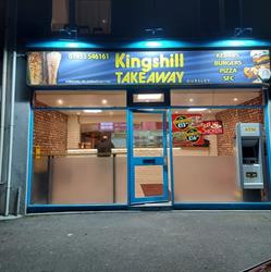 Kingshill Takeaway, Dursley opening hours