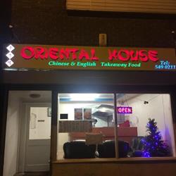 Oriental House, Sunderland opening hours