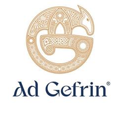 Ad Gefrin, Wooler opening hours