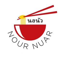 Nour Nuar Horsforth, opening hours