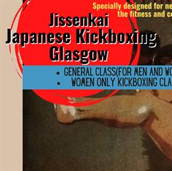 Kickboxing Glasgow, opening hours