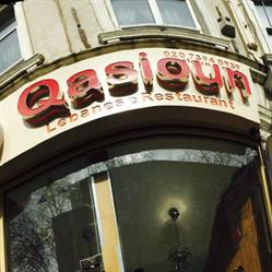 Qasioun, London opening hours