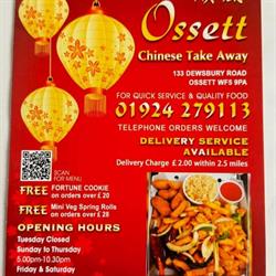 Ossett Chinese Take Away, opening hours
