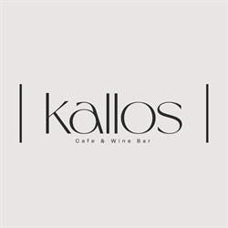 Kallos Cafe & Wine Bar, Salford opening hours
