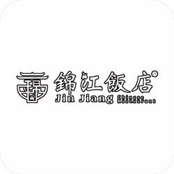 JinJiang Chinese Restaurant, London opening hours