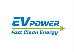 MFG Charging Station, Failsworth opening hours